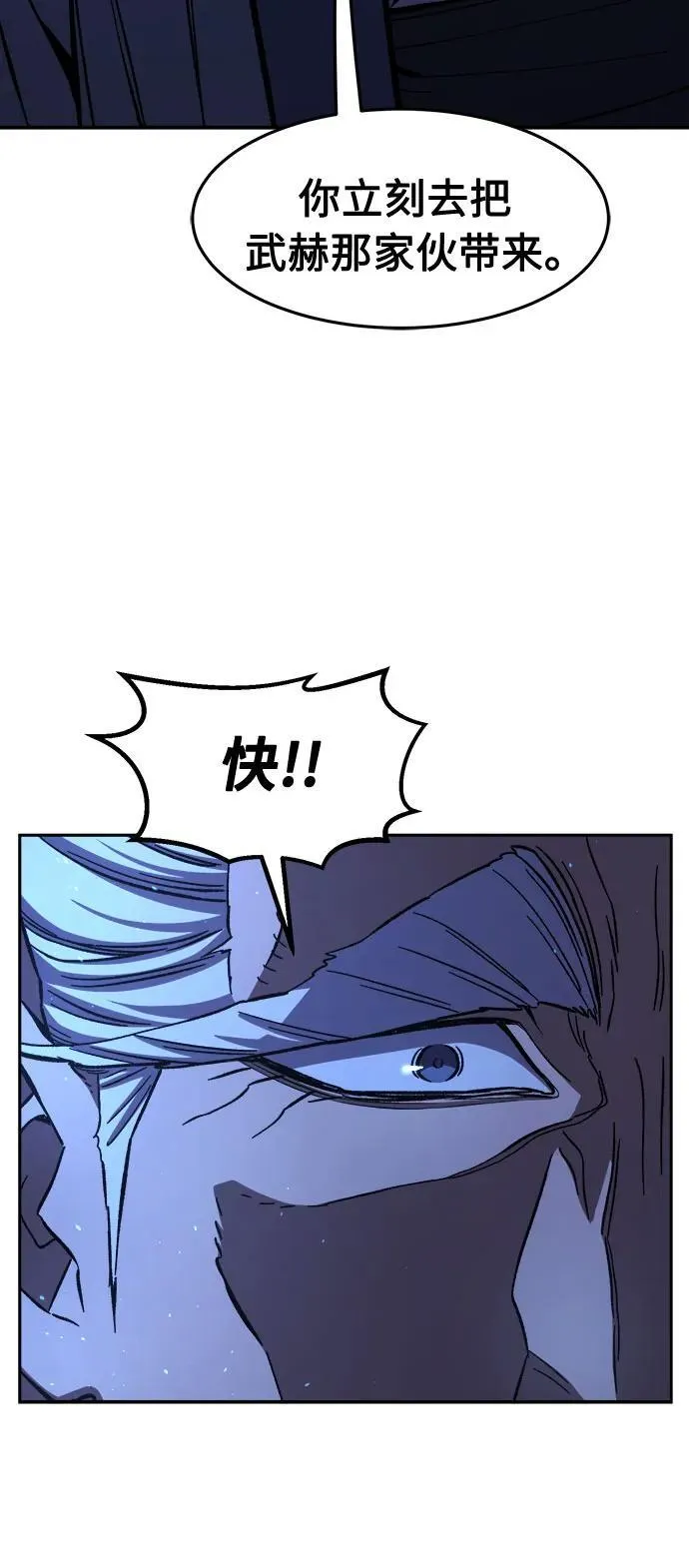 第237页