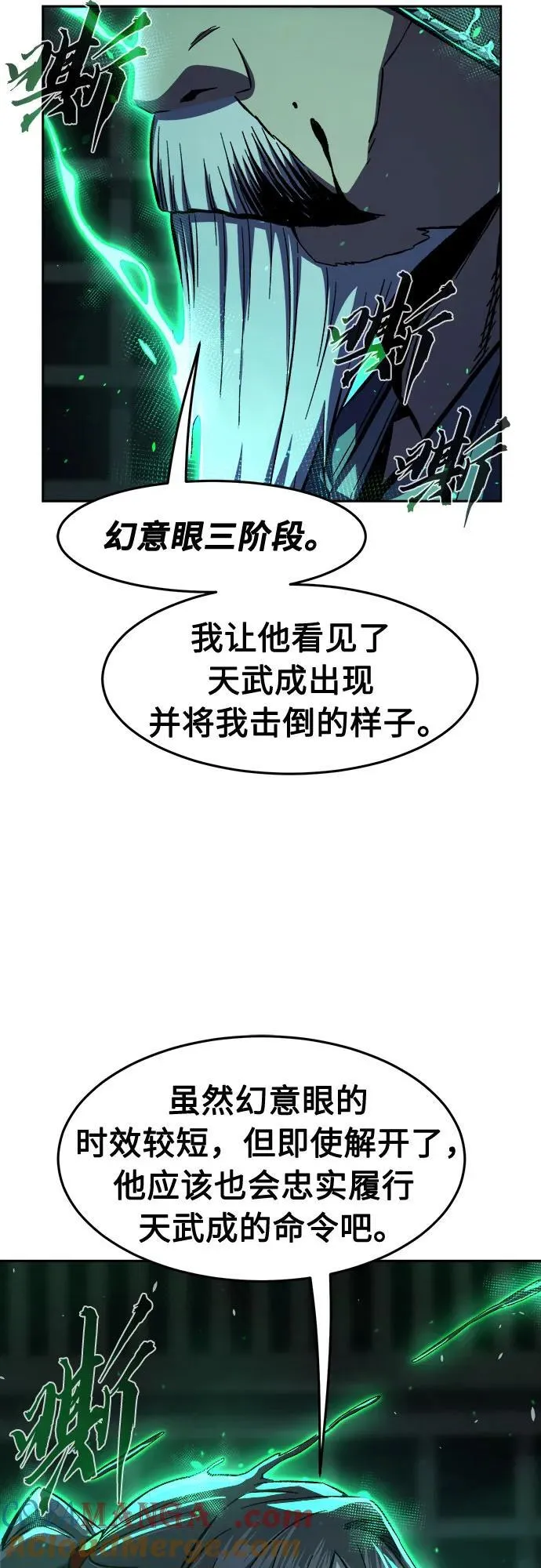 第243页