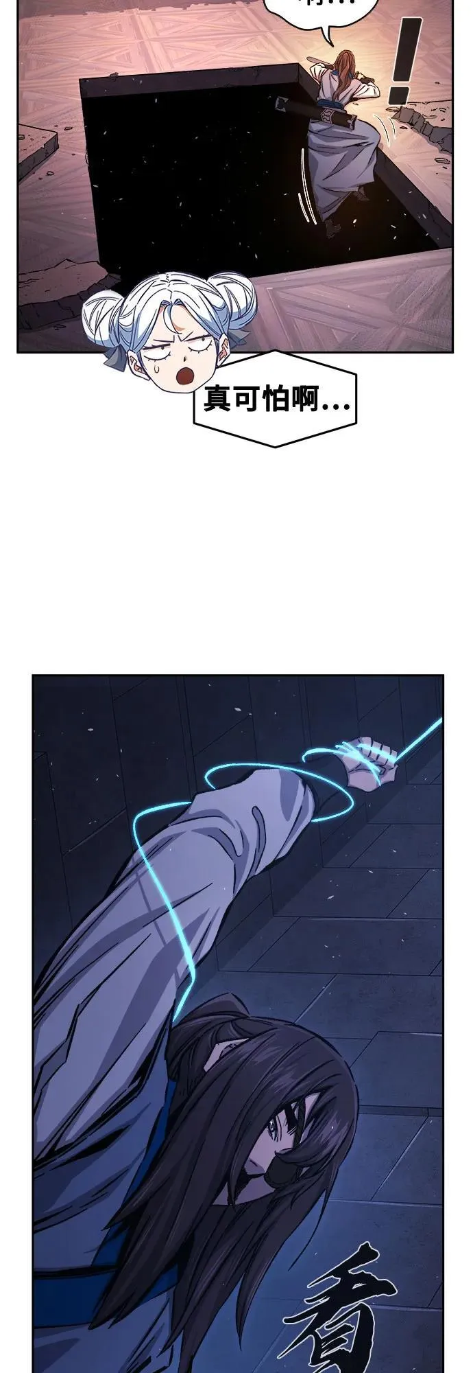 第168页