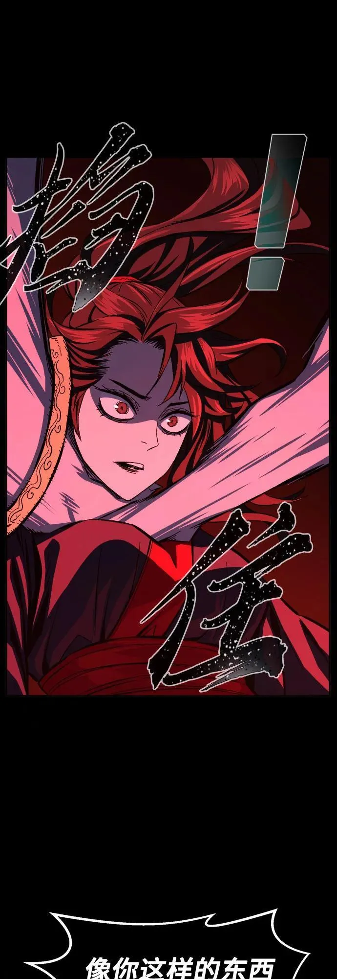 第219页