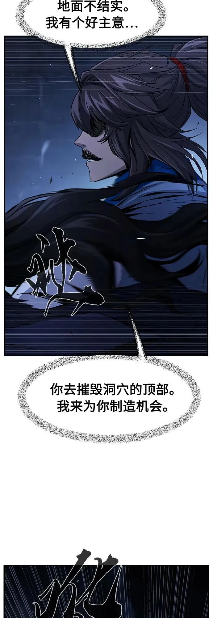 第210页