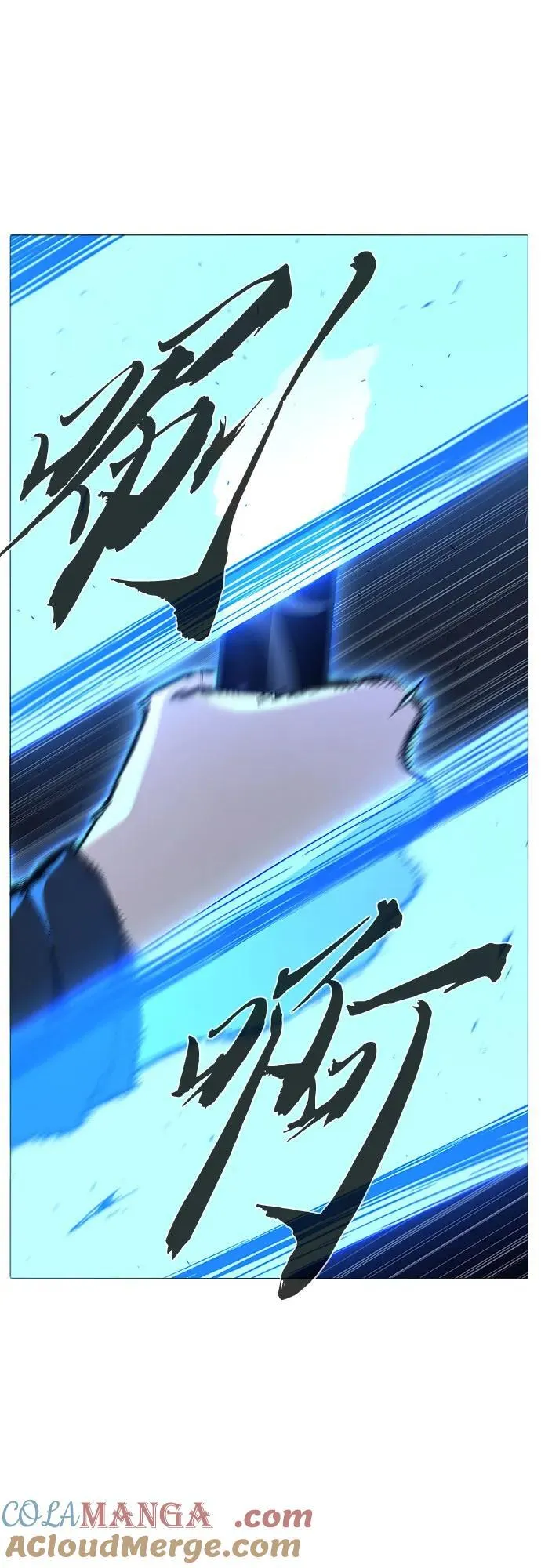 第234页