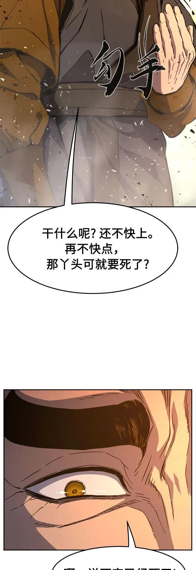 第219页