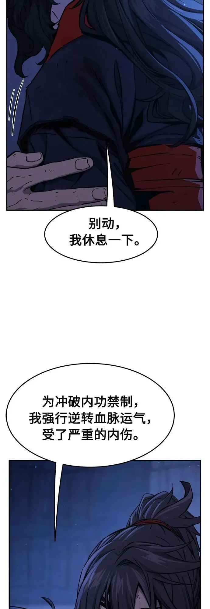 第186页
