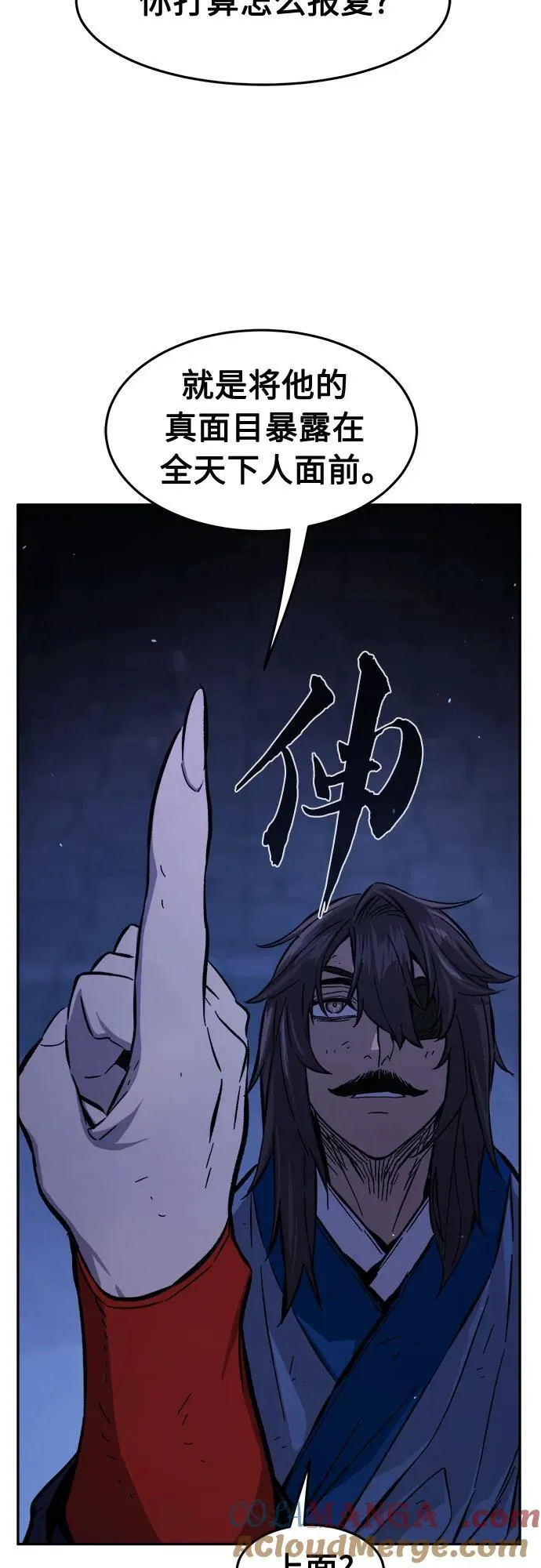 第216页