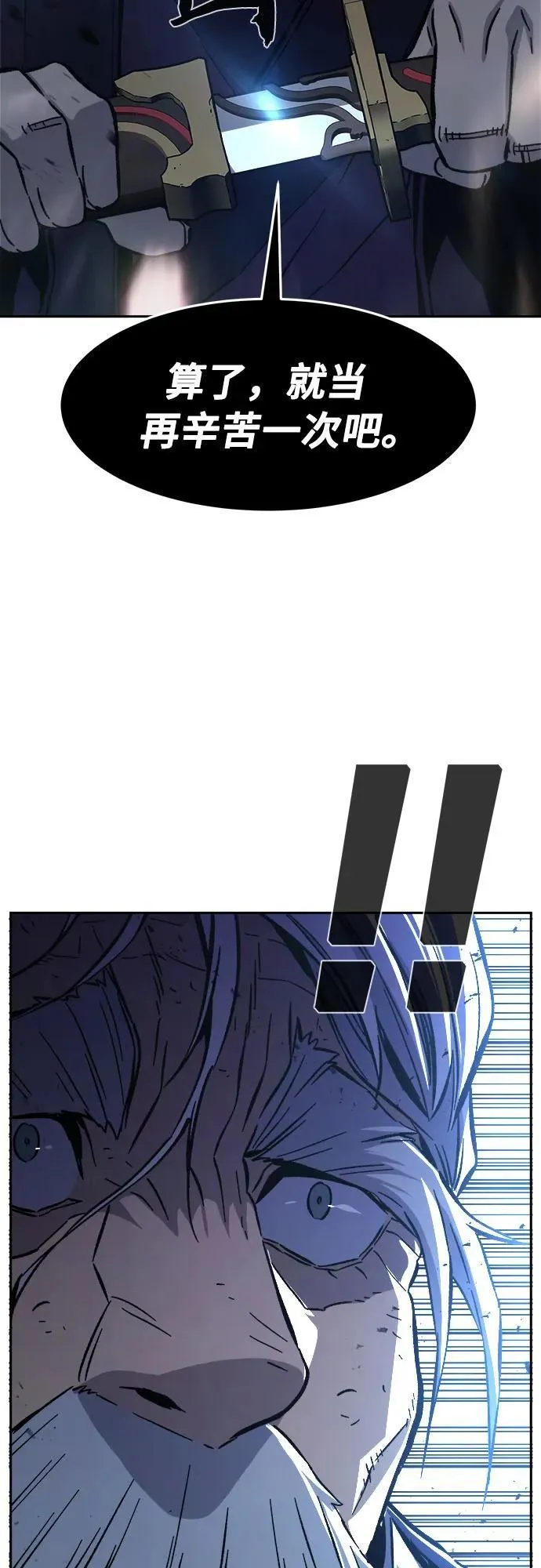 第219页