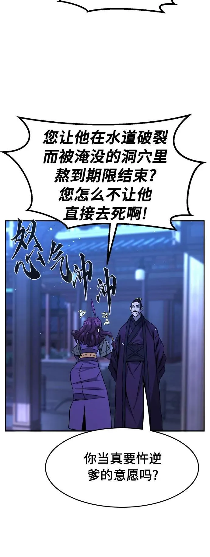 第177页
