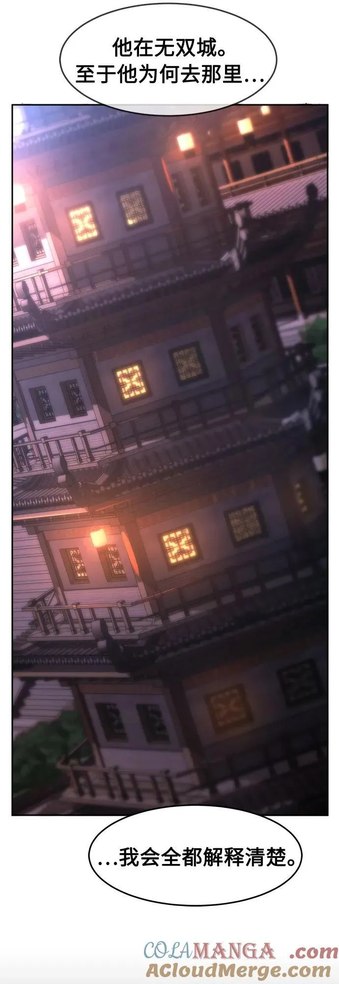第189页