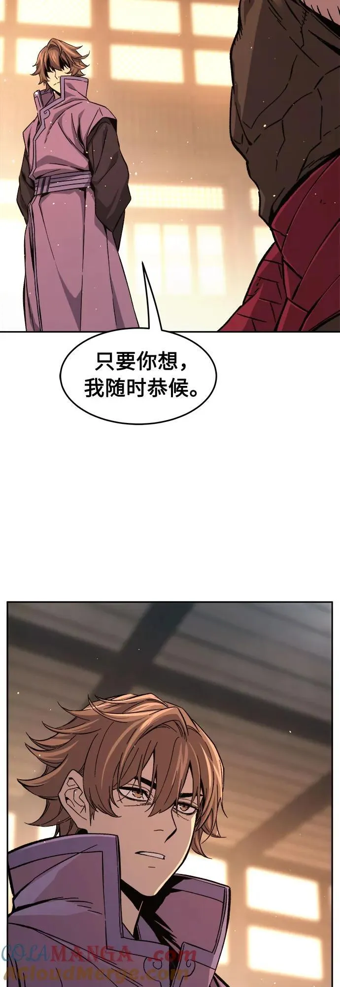 第234页
