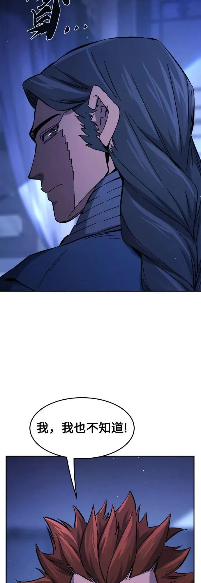 第213页
