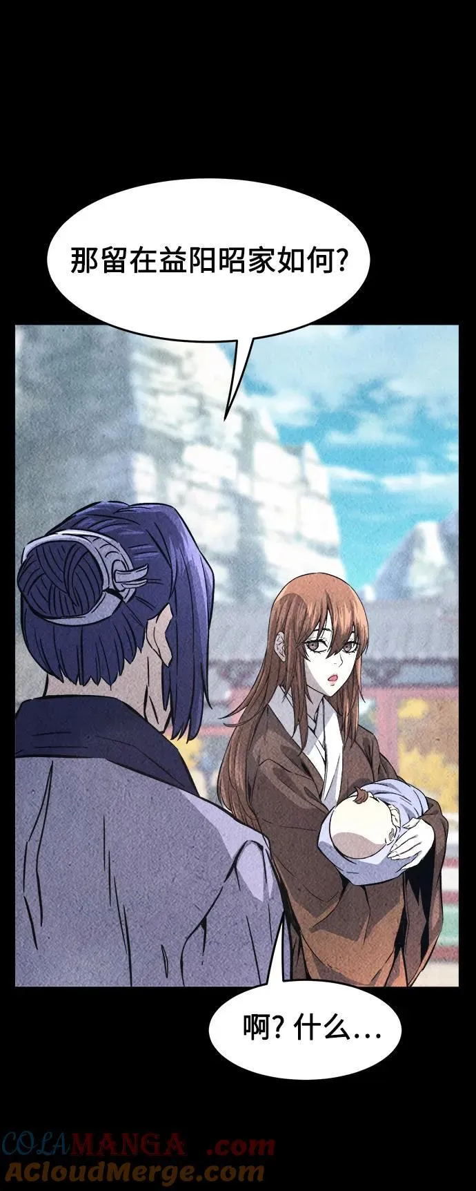第162页