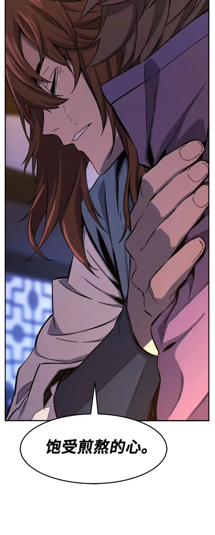 第222页