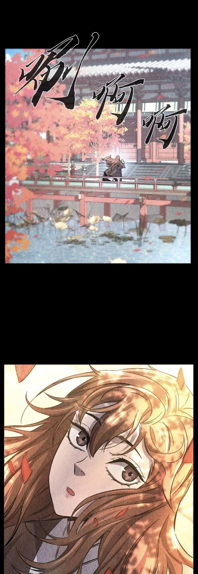 第186页