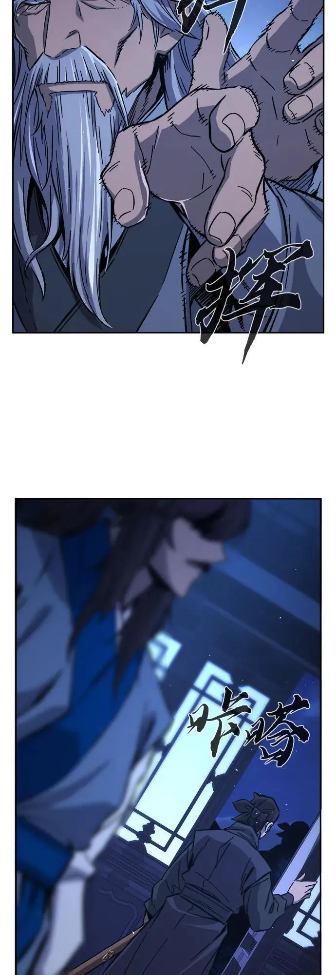 第174页