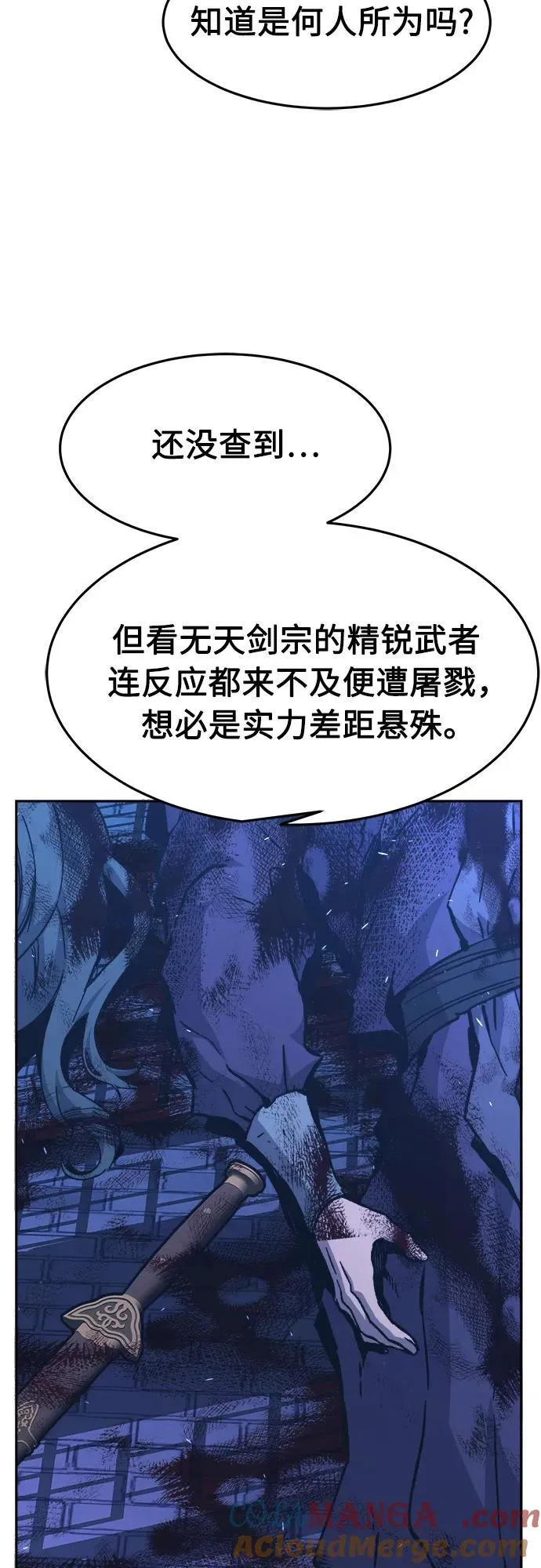 第198页
