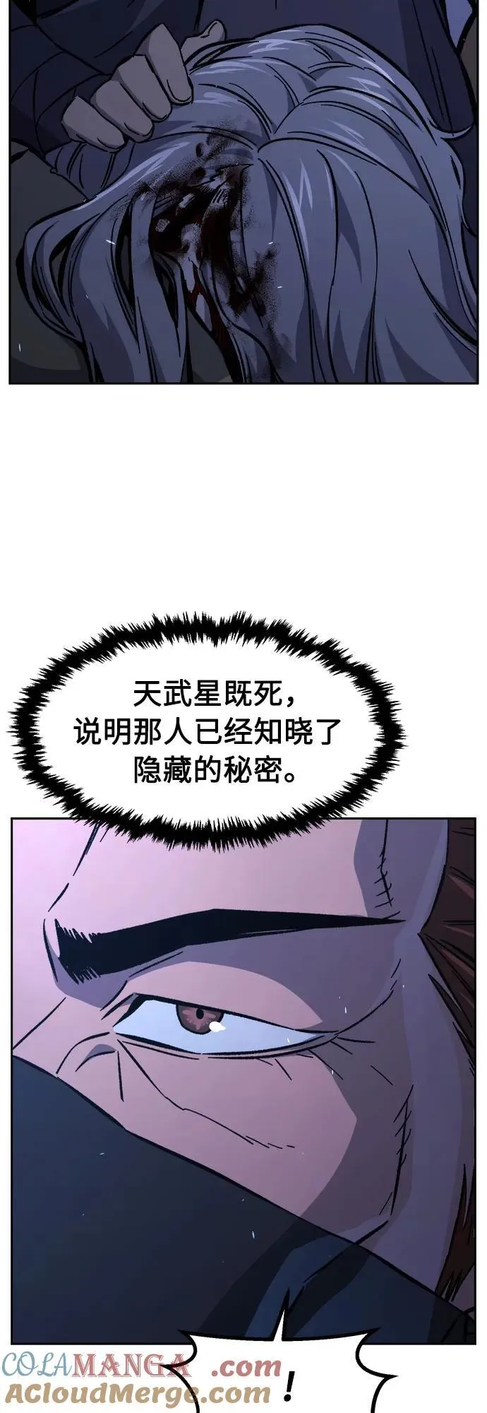第225页