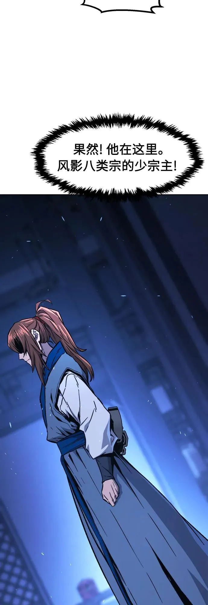 第228页