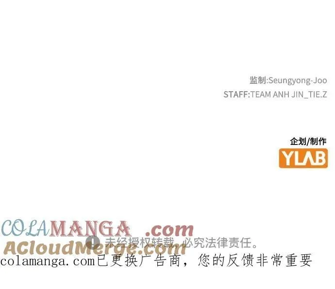 第270页