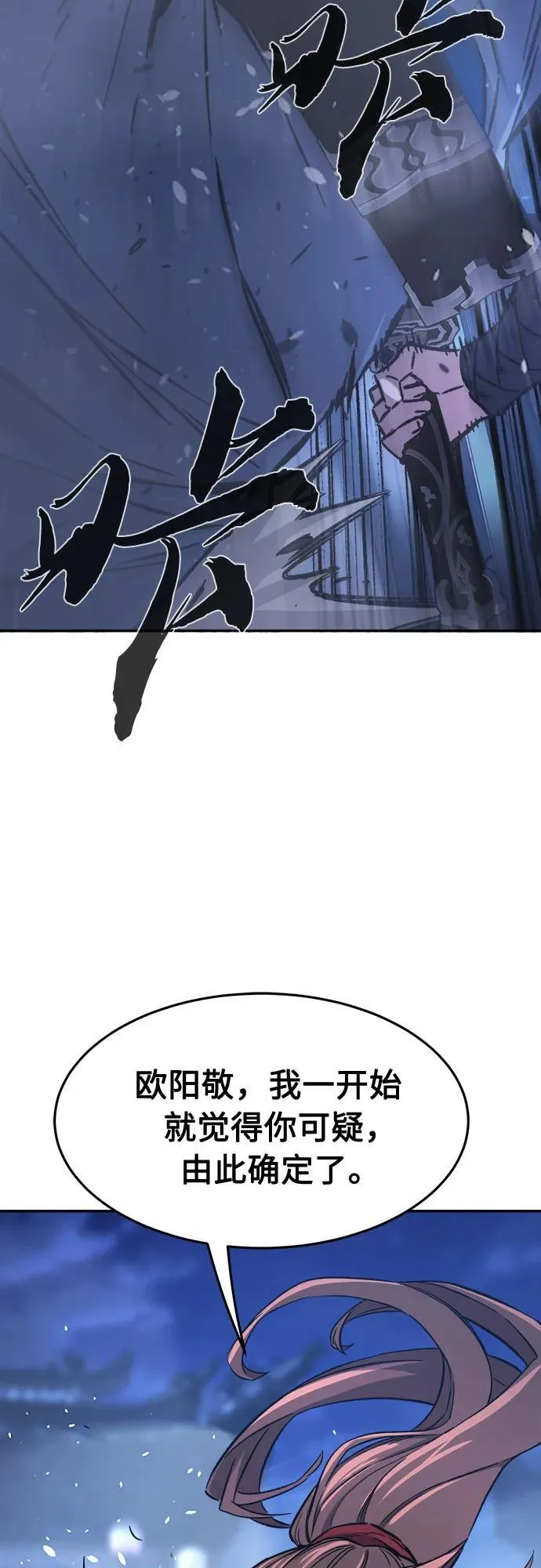 第231页