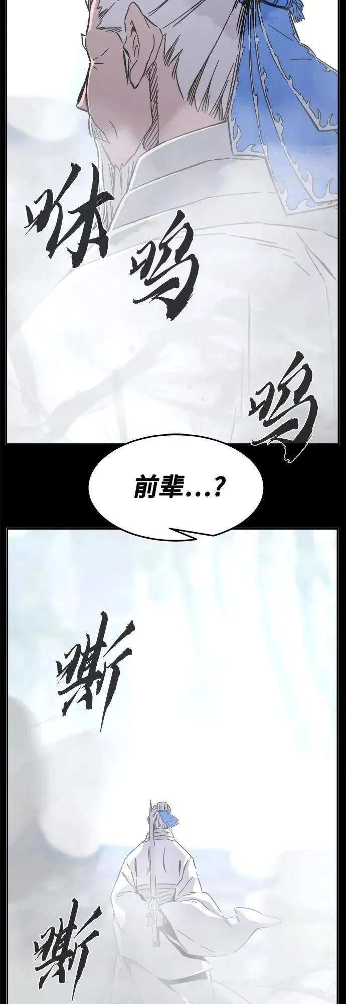 第183页