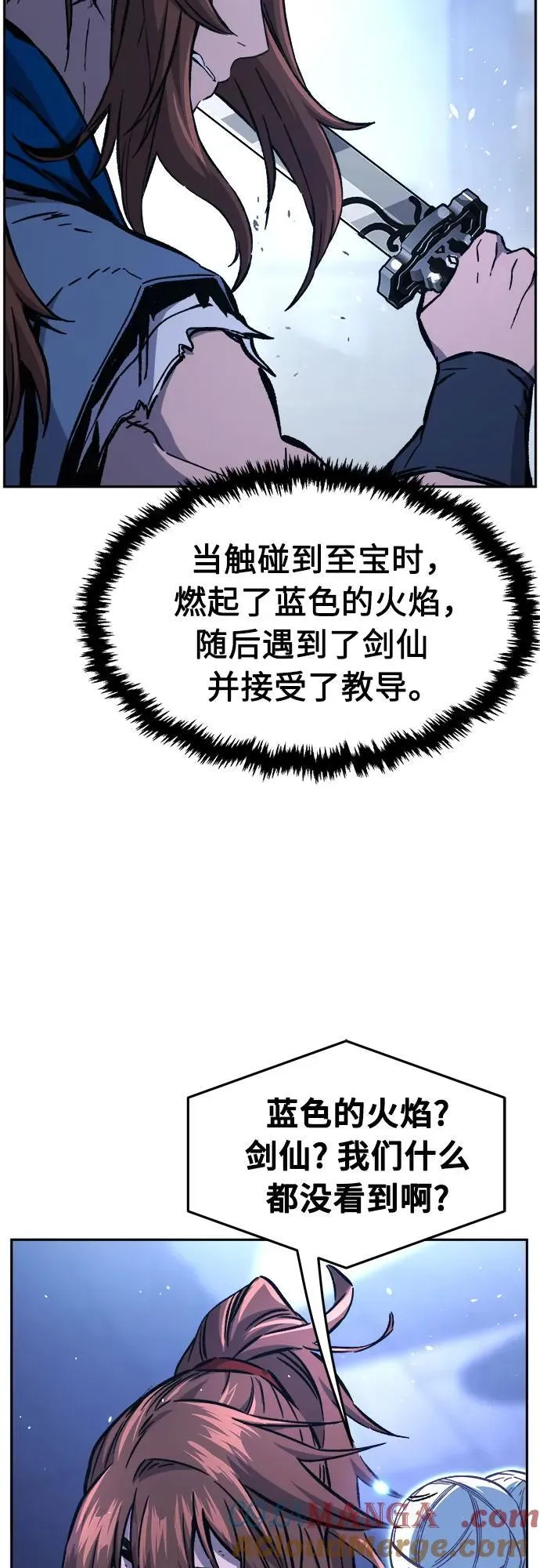 第162页