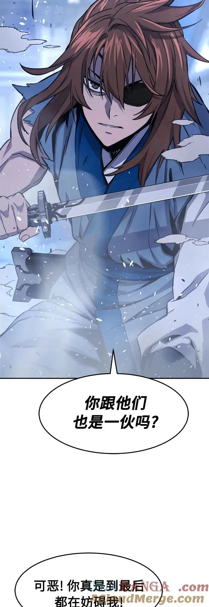 第234页
