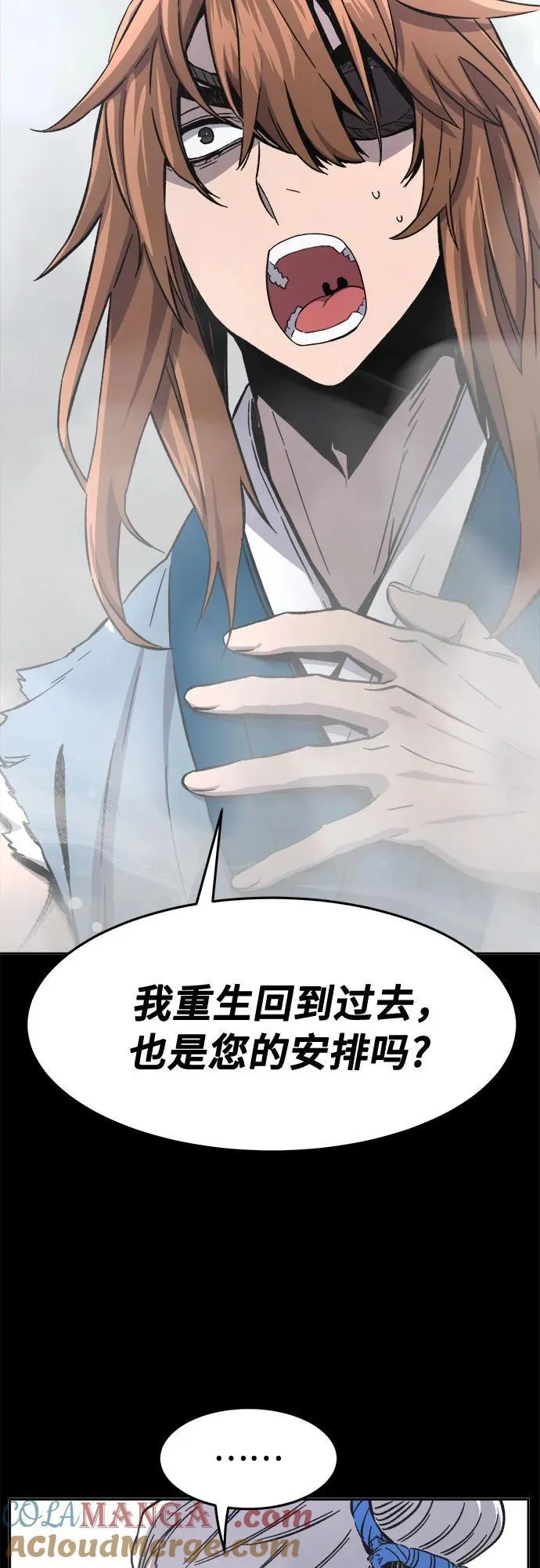 第180页