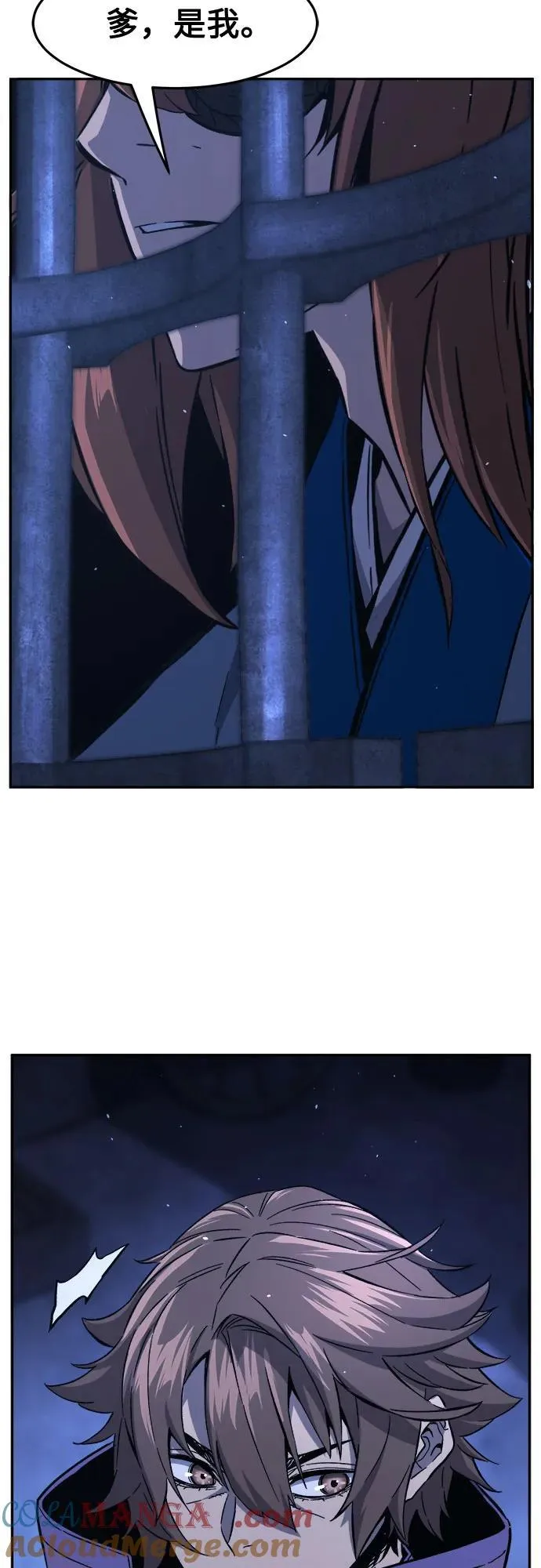 第144页