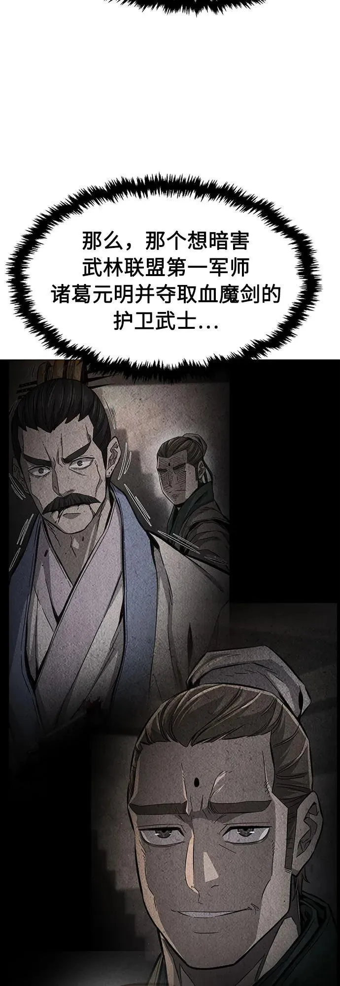 第228页