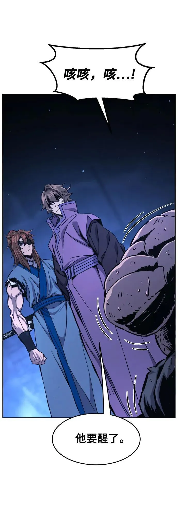 第165页