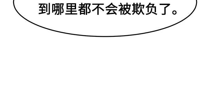 第246页