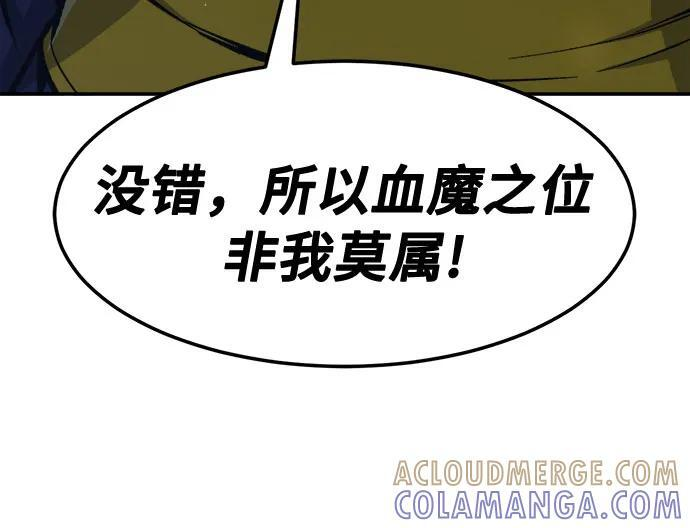 第252页