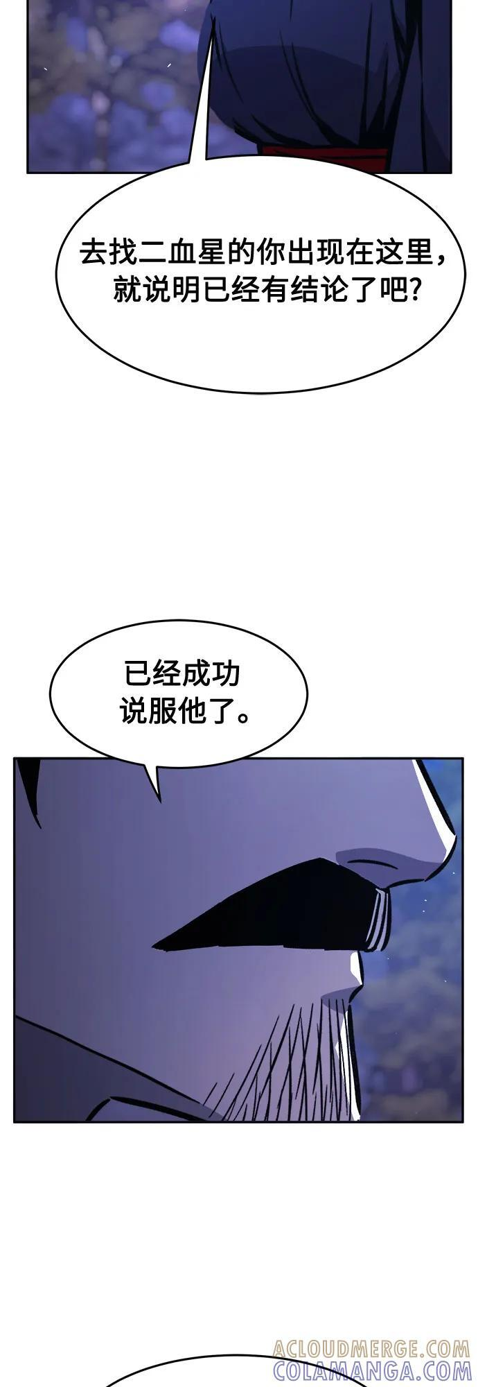 第189页