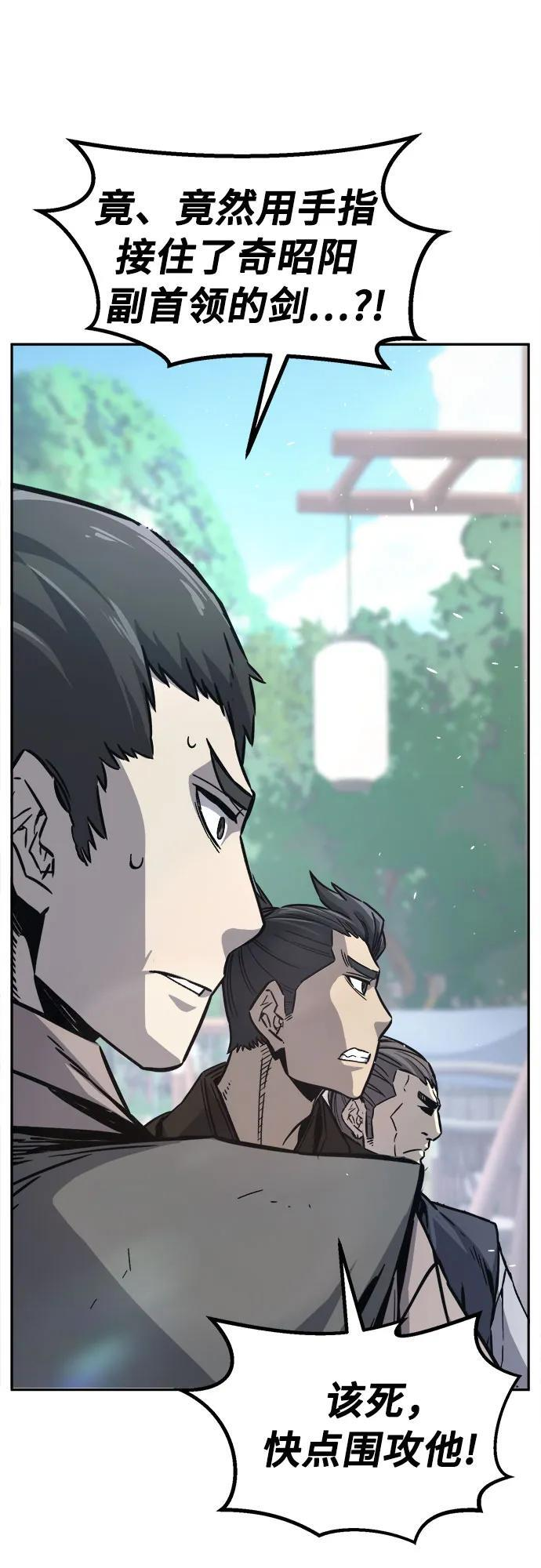 第210页