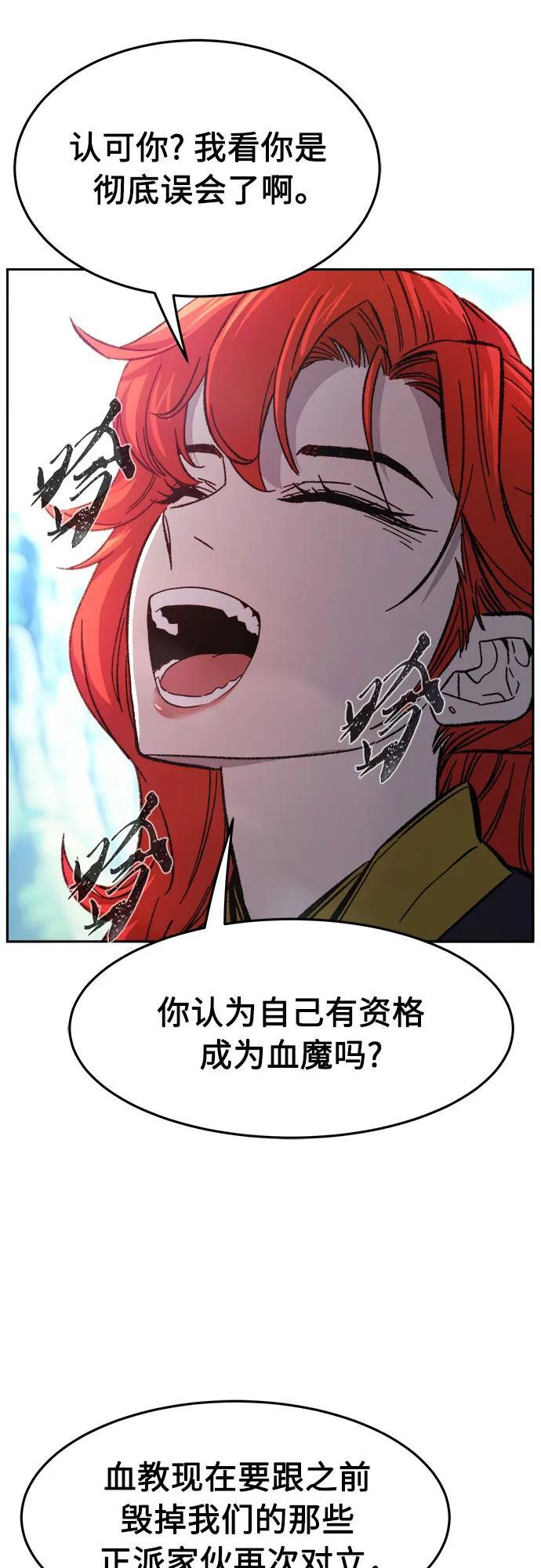 第228页
