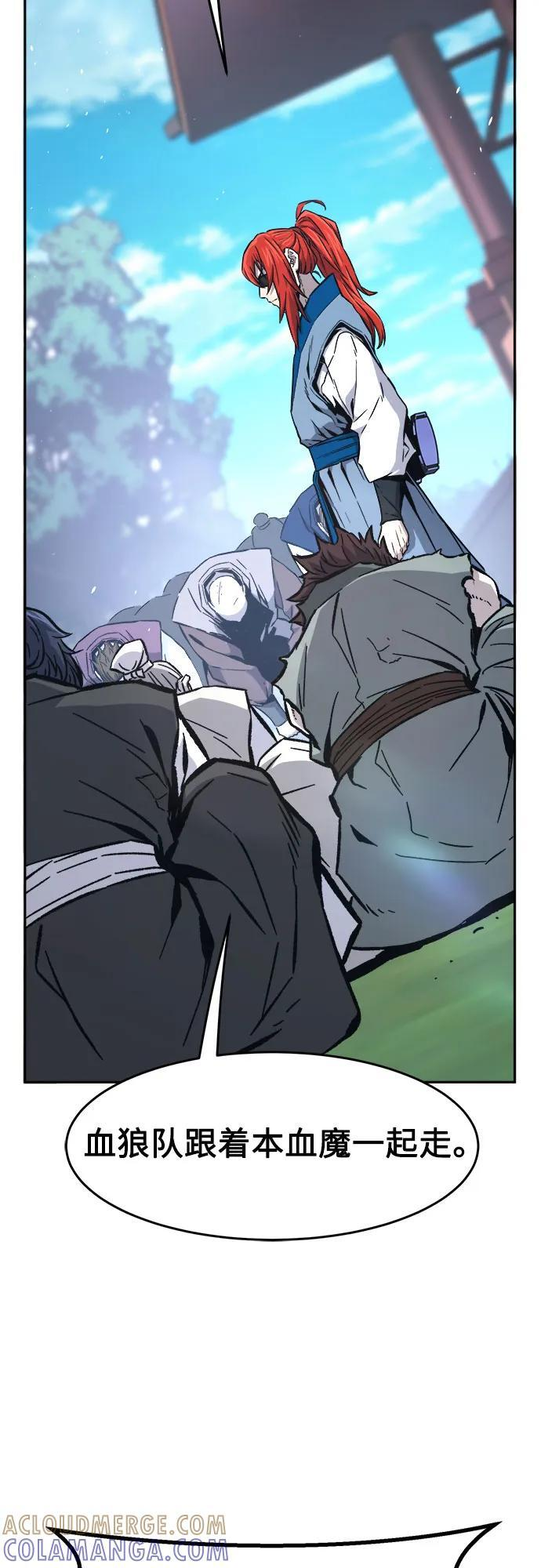 第198页