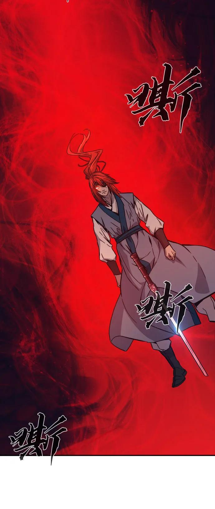 第240页