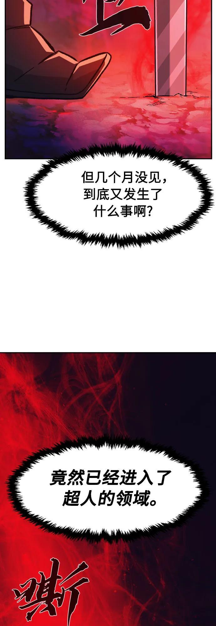 第237页
