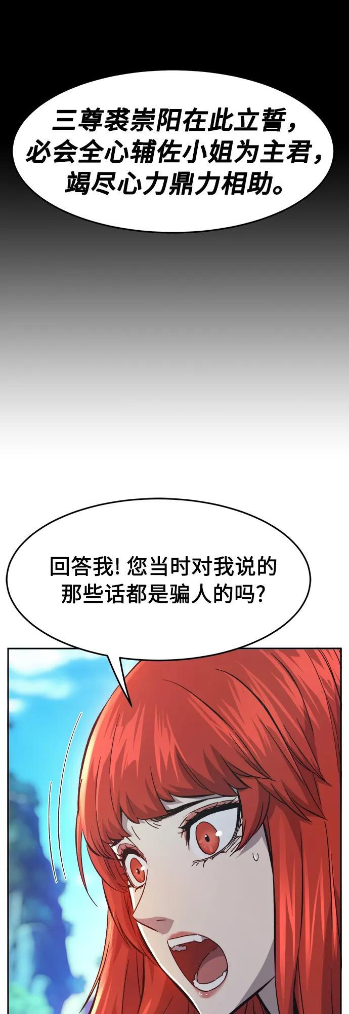 第228页