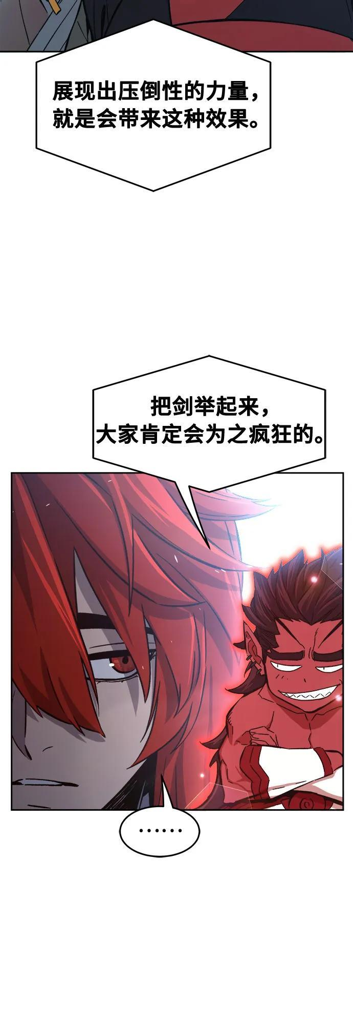 第222页