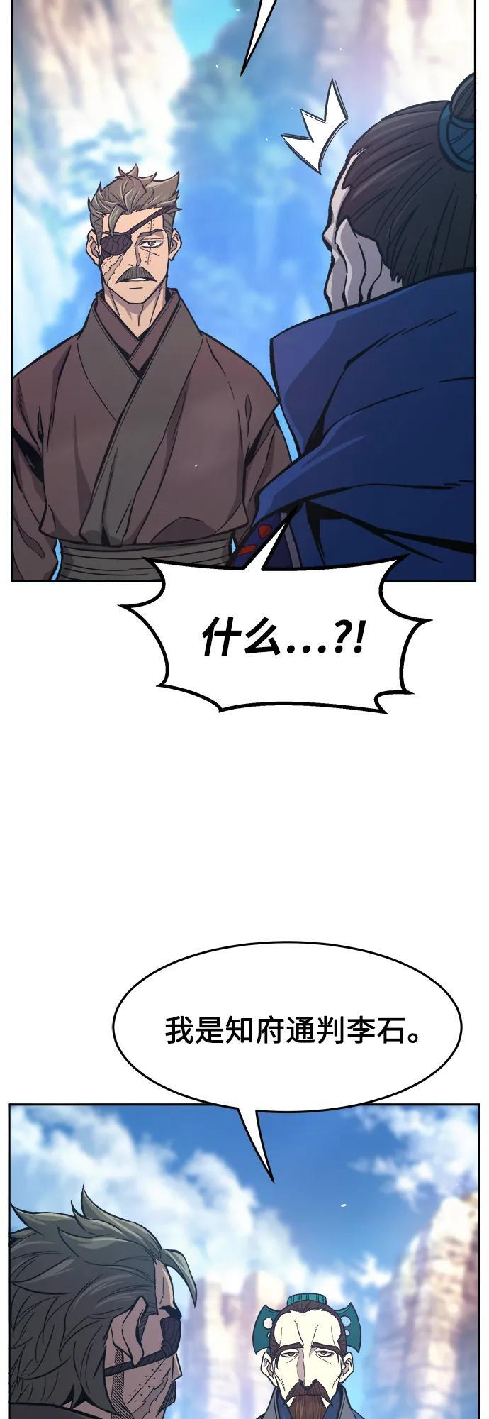 第219页