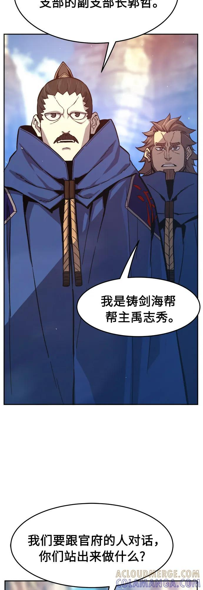 第216页