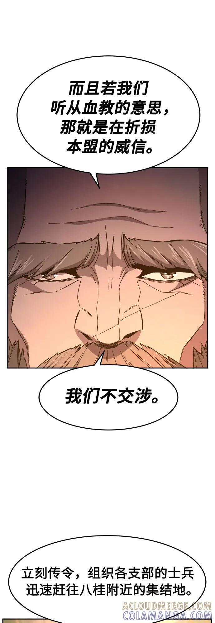 第207页