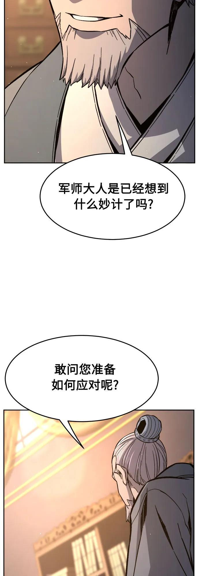 第222页