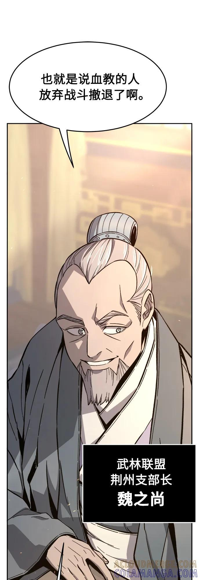第180页