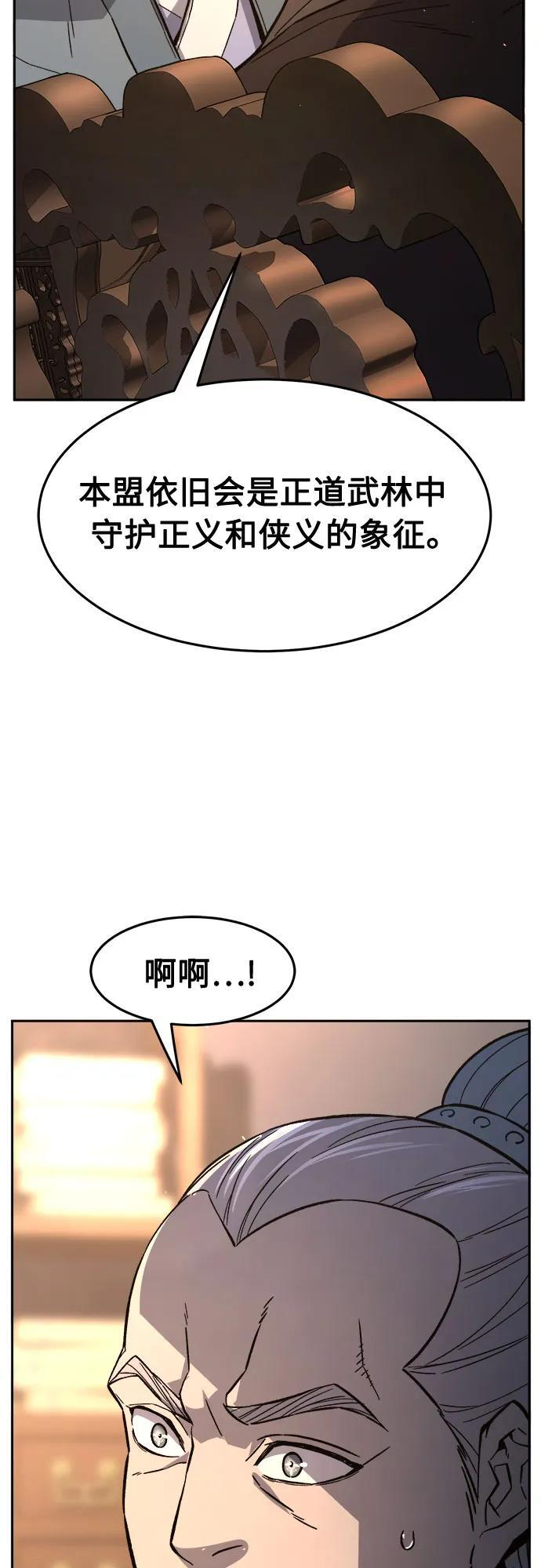 第219页