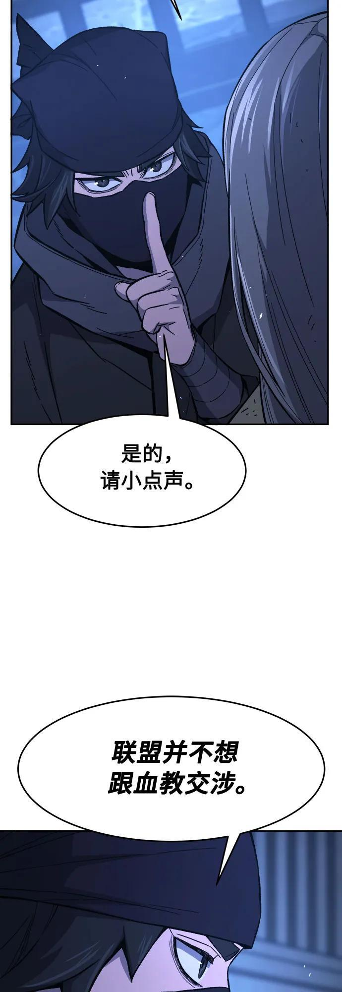 第195页
