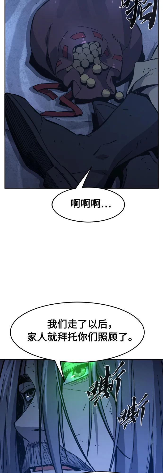 第201页