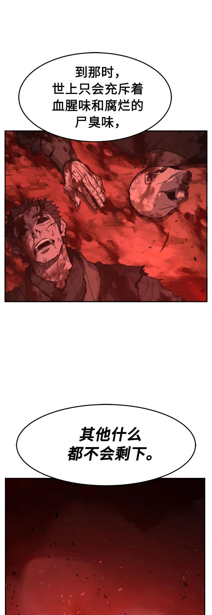 第210页