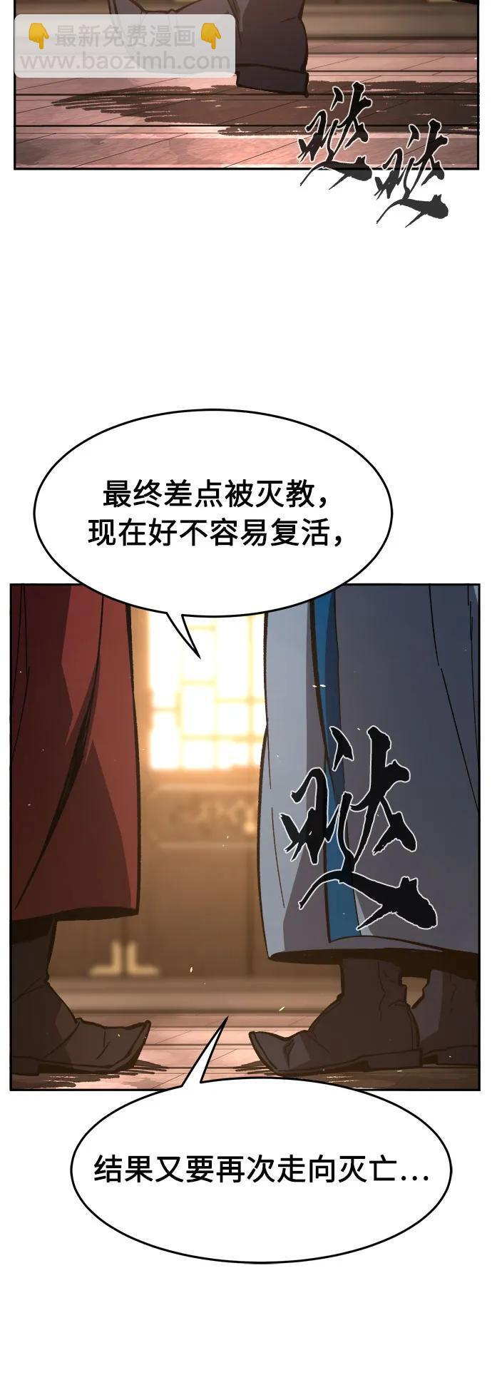 第225页